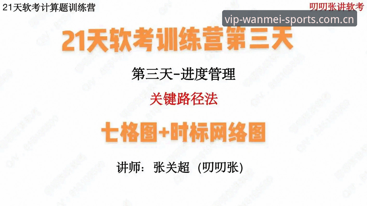 完美体育APP苹果下载必备 完美体育平台APP苹果下载的7大关键优势与2026新版深度解读