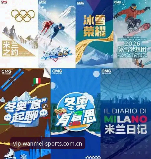2026完美体育最新版本 为什么2026完美体育最新版本值得每个新手尝试?